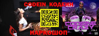 трава Кумертау