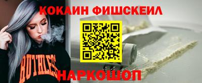 каннабис Кулебаки