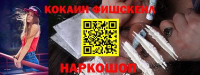 каннабис Кулебаки