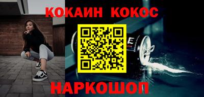 трава Кумертау
