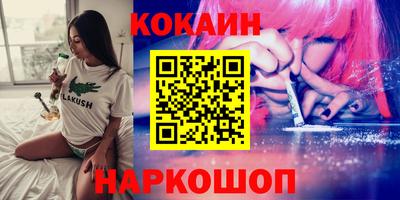 а пвп мука Кунгур