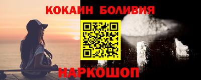 а пвп мука Кунгур