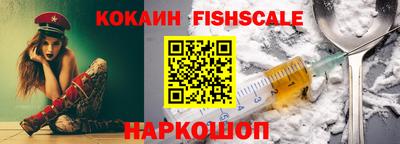 а пвп мука Кунгур