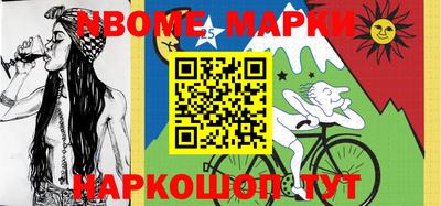 трава Кумертау