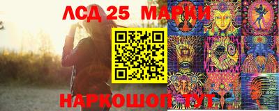 трава Кумертау