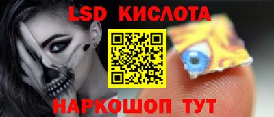 каннабис Кулебаки