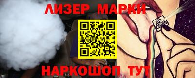 а пвп мука Кунгур