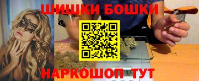 а пвп мука Кунгур