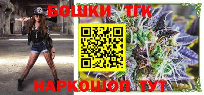каннабис Кулебаки