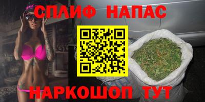 а пвп мука Кунгур