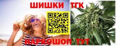 а пвп мука Кунгур