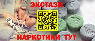 а пвп мука Кунгур