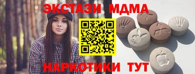 трава Кумертау