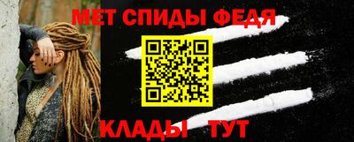 трава Кумертау