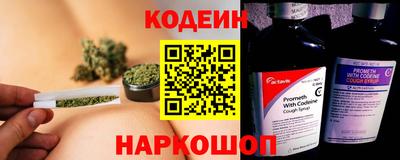 а пвп мука Кунгур