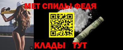 а пвп мука Кунгур