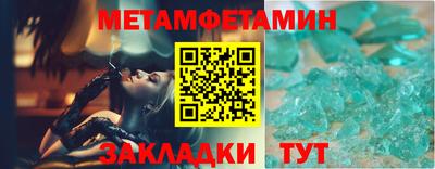 а пвп мука Кунгур