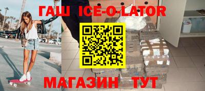 каннабис Кулебаки