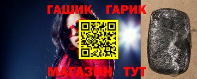трава Кумертау