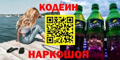 каннабис Кулебаки