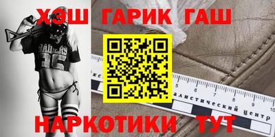 а пвп мука Кунгур