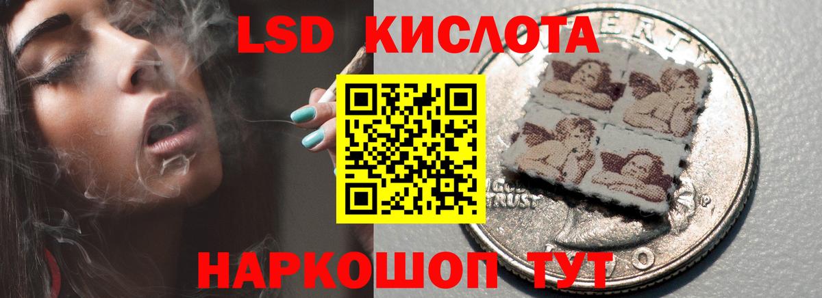 Альфа ПВП СК   МЕФ кристаллы  Гашиш  MDMA  Камень-на-Оби  Купить наркотики цена  Cocaine  Вход с VPN 